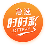 中超夏窗转会费前十：米特里策200万欧成标王，多笔租借转会入榜