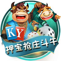 kyapp客户端