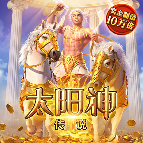 法比奥：我们深知这将是一场硬仗，但已达成使命成功晋级下一轮