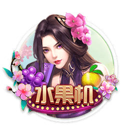 积分榜：国安吞赛季首败跌至第二，申花三分领跑&海港蓉城列三四