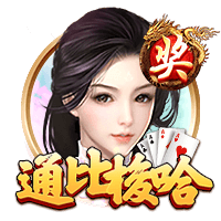 足协杯红黄牌停赛问题解答：第五轮后累积黄牌即告清零
