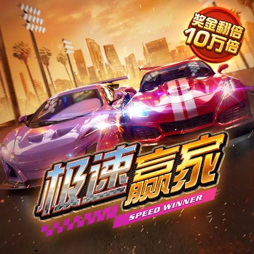 北京&成都足协联合倡议：理性、热情、包容，共同守护良好球市