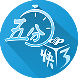 汗水浇筑的坚实基础 深圳新鹏城完成对阵云南玉昆赛前官训