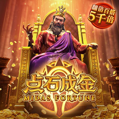 德转：上海海港球员向荣峻租借中甲广西平果