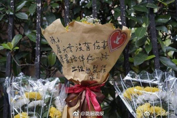 闹乌龙！京沪大战吴曦进球后，工体记分牌短暂变成1
