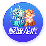 安德森：我们还是会按照自己风格去踢，有侵略性的进攻和高压逼抢
