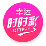青少年精英联赛第一阶段 上海海港U17队2:0战胜武汉三镇U17队