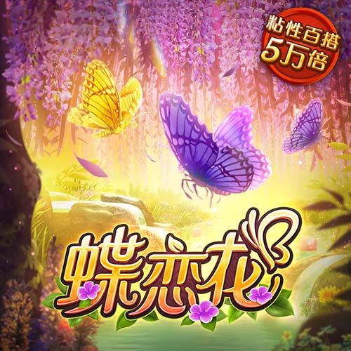 上海海港夏窗调整情况：新注册梅伦多等3人，艾菲尔丁等4人离队