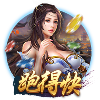 关于抵制赛场不文明行为的声明