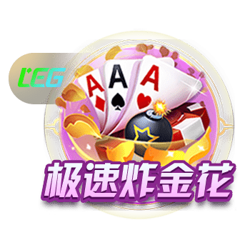 博主：武汉三镇球员刘轶恒租借加盟中乙兰州陇原竞技