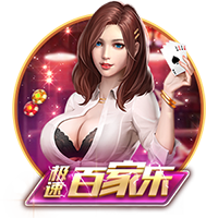 足协杯红黄牌停赛问题解答：第五轮后累积黄牌即告清零