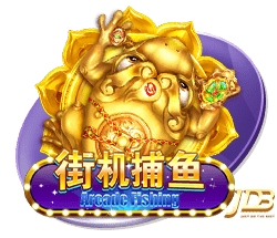 记者：约克雷斯今日接受阿森纳体检，随后与贝尔塔一起飞往新加坡