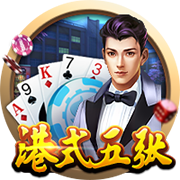 法比奥：我们深知这将是一场硬仗，但已达成使命成功晋级下一轮