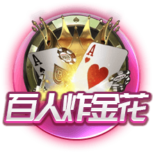 塞蒂恩：张玉宁缺阵、柏杨未随队，我们只能在有限的情况下做选择