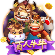 玉昆剑指4强战PK国安 工体杀手：巧合也有心理暗示