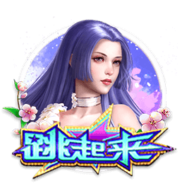 中乙前瞻｜每场比赛都至关重要 顽强拼搏 全力以赴