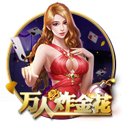 皮一下🤣克雷桑给李源一分享吃过的棒棒糖，后者婉拒