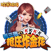 [流言板]雷霆惨负黄蜂，无缘成为历史首支同年总冠军&夏联冠军的球队