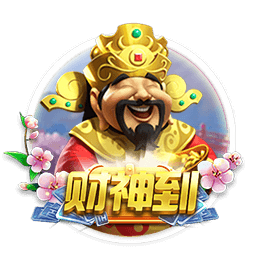 汗水浇筑的坚实基础 深圳新鹏城完成对阵云南玉昆赛前官训
