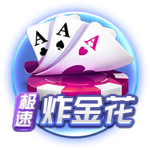 足协杯半决赛对阵出炉：北京国安vs云南玉昆，成都蓉城vs河南