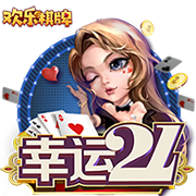 [流言板]凯尔特人正积极兜售铂金，以极大缓解球队的奢侈税压力
