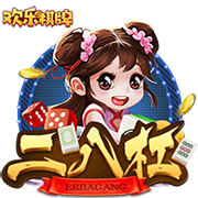 汗水浇筑的坚实基础 深圳新鹏城完成对阵云南玉昆赛前官训