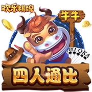 北青：国安晋级依靠侯森和曹永竞发挥，侯森已不是第一次拯救球队