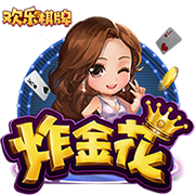 [流言板]喜上眉梢！克莱炫耀女友送自己价值30万美元的名表