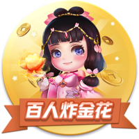 曹永竞足协杯116分钟03秒进球，这是国安队史第二晚进球