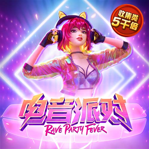 [流言板]凯尔特人正积极兜售铂金，以极大缓解球队的奢侈税压力