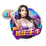 kyapp电脑免费版