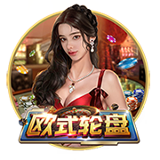 张驰登场代表海牛首秀时部分球迷喊“干X鲁能”，戴琳留言点评