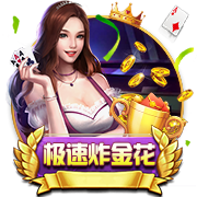 kyapp桌面版客户端