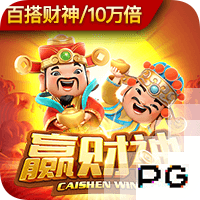徐正源：必须展现出强大的成都DNA 韦世豪的位置由年轻球员顶上