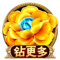 法比奥：我们深知这将是一场硬仗，但已达成使命成功晋级下一轮