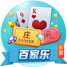 东体谈泰山换外援：改打三后卫后，外援中卫需要更出色的出球能力